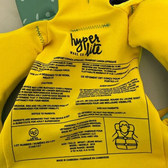Hyperlite infant Life Vest Jacket - Picture 5 of 6